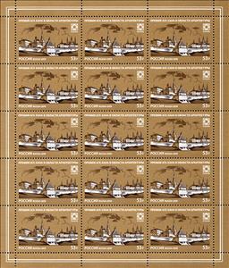 Full Pane, Aga Khan Award for Architecture - Kazan Kremlin, Russia,  , Architecture, Fortresses / Strongholds, Seals (Emblems), Townscapes / City Views