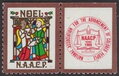 Se-tenant, NAACP 1984 Noel Founded 1909, United States of America,  , Antiracism, Charity, Christmas, Human Rights, Humanists, Organizations