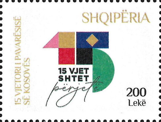 Independence of Kosovo, 15 Years