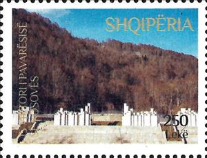Stamp, Independence of Kosovo, 15 Years, Albania,  , Anniversaries and Jubilees, Diplomacy
