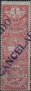 Stamp, 1903 Consular Service, 1 Peso, Argentina,  , Snakes