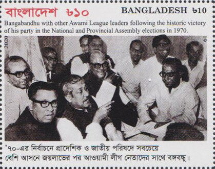 Celebrates Victory of the Election