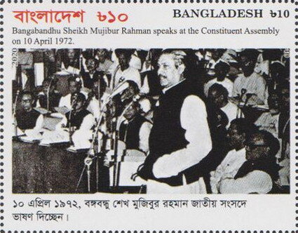 Delivers Speech at Constituent Assembly