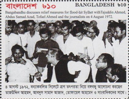 Discusses about Relief Measures for the City of Sylhet