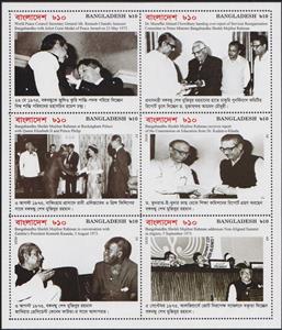 Mini Sheet, Events in the life of Mujibur Rahman - 10, Bangladesh,  , Politicians
