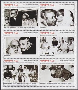 Mini Sheet, Events in the life of Mujibur Rahman - 16, Bangladesh,  , Politicians