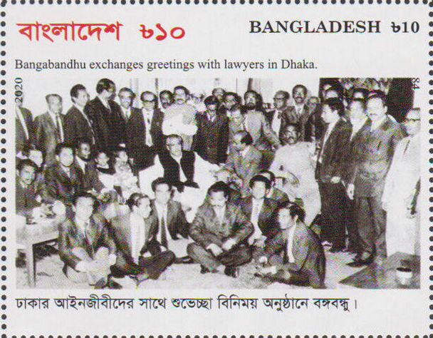 Greets Lawyers in Dhaka