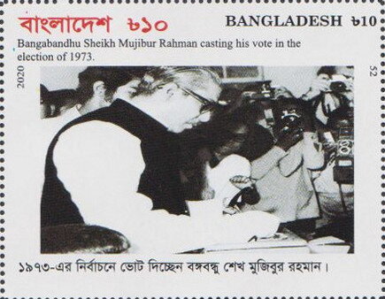 In the 1973 Elections