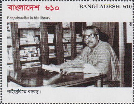 In the Library