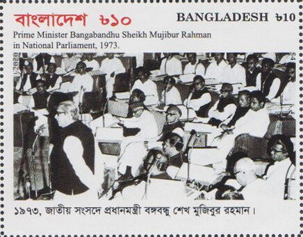 In the National Parliament
