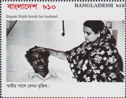 Is Cared for by his Wife