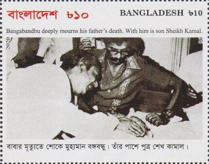 Mourns the Death of his Father