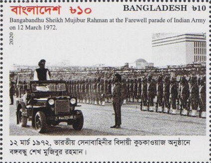 On the Farewell Parade of the Indian Army