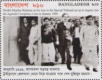 On the Way to the Tribunal of the Agartala Conspiracy
