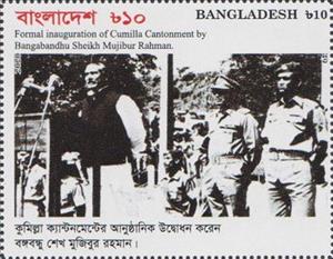 Stamp, Opening of the Cumilla Quarter, Bangladesh,  , Politicians
