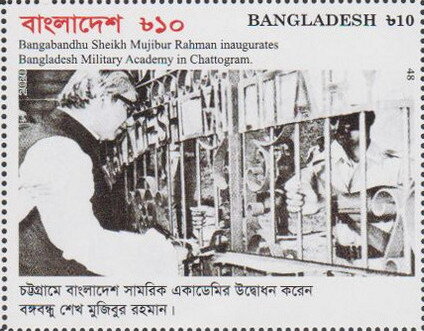 Opens the Military Academy in Chittagong