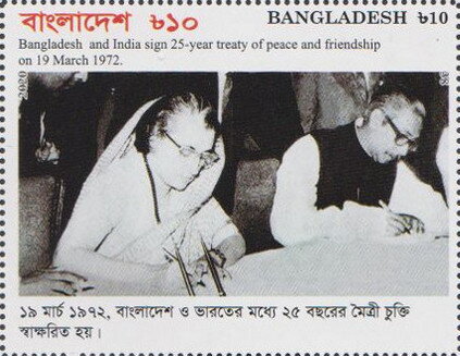 Signs the 25-Year Peace Treaty with India