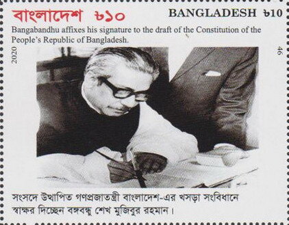 Signs the Bengali Constitution