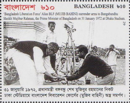 Transfer of Weapons by the Bangladesh Liberation Forces