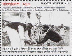 Stamp, Transfer of Weapons by the Bangladesh Liberation Forces, Bangladesh,  , Politicians