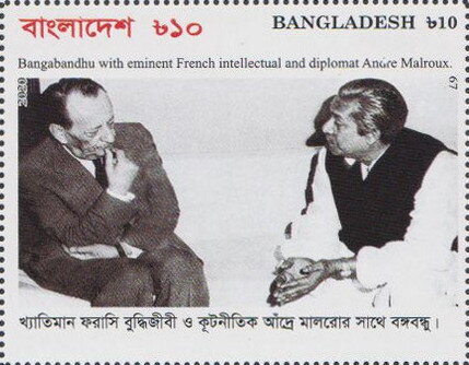 With A. Malraux, French Writer and Politician