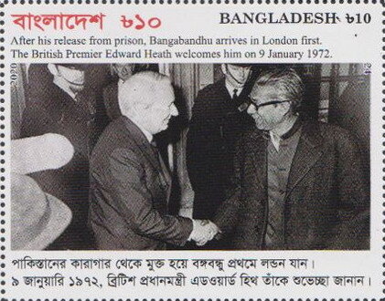 With E. Heath, British Prime Minister