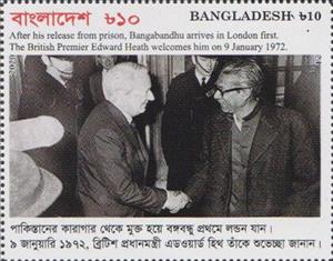 Stamp, With E. Heath, British Prime Minister, Bangladesh,  , Politicians