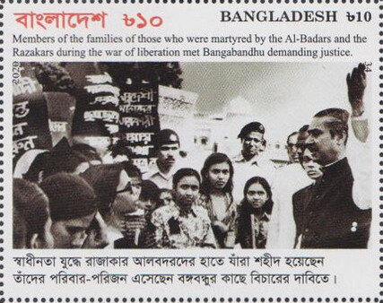 With Families of Martyrs of the Struggle for Freedom