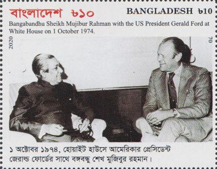 With G. Ford, 38th President of the USA