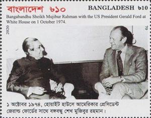Stamp, With G. Ford, 38th President of the USA, Bangladesh,  , Politicians