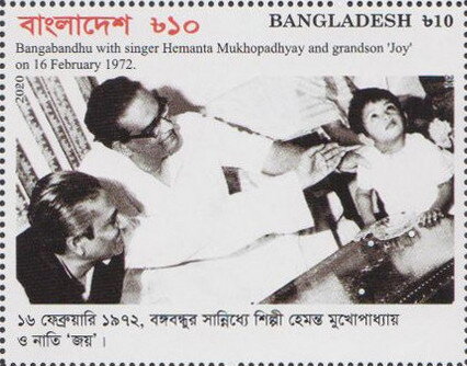 With H. Kumar, Indian singer and componist