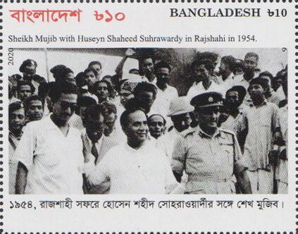 With H. S. Suhrawardy, Politician and Lawyer
