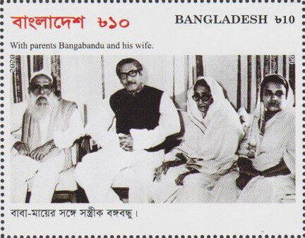 With his Parents and his Wife