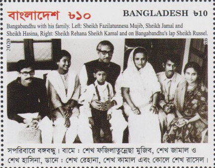 With his Wife and Children