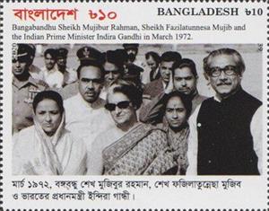 Stamp, With Indira Gandhi, Bangladesh,  , Politicians