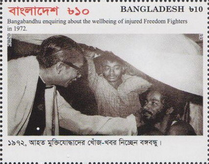 With Injured Freedom Fighters