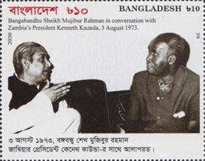 Stamp, With K. Kaunda, Zambian President, Bangladesh,  , Politicians