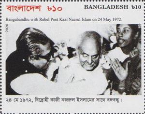 Stamp, With K. N. Islam, Poet, Bangladesh,  , Politicians