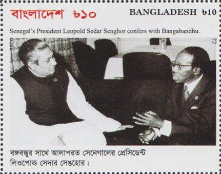 With L. S. Senghor, Senegalese President