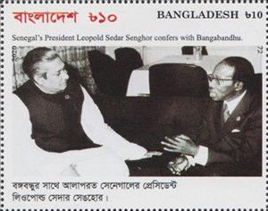 Stamp, With L. S. Senghor, Senegalese President, Bangladesh,  , Politicians