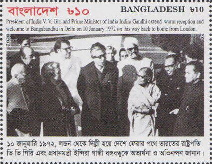 With President and Prime Minister of India