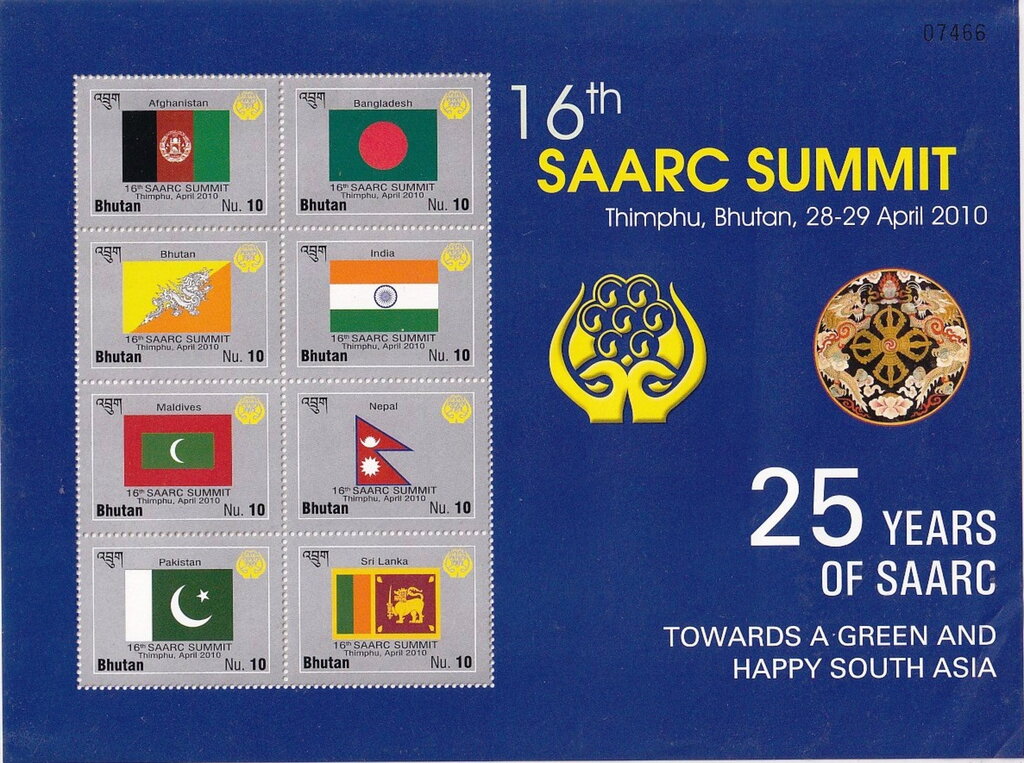 16th SAARC Summit