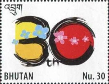 Diplomatic Relations With Japan, 30th Anniversary