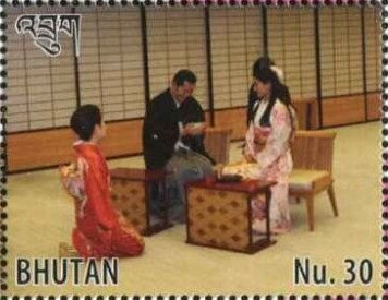 Diplomatic Relations With Japan, 30th Anniversary
