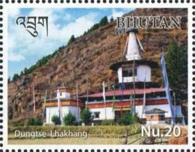 Dungtse Lhakhang