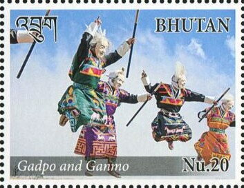 Gadpo and Ganmo