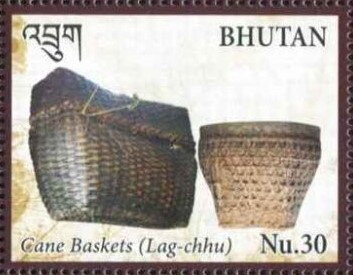 Gane Baskets