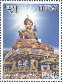 Guru Nangsi Zilnoen