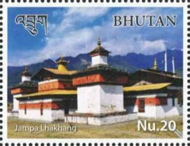 Jampa Lhakhang