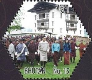 Stamp, Jigme Singye Wangchuck, Bhutan,  , Anniversaries and Jubilees, Famous People, Kings, Royalty